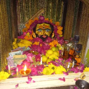 Shri Bhairav Nath Ji
