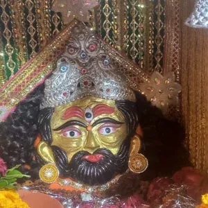Shri Bhairav Nath Ji