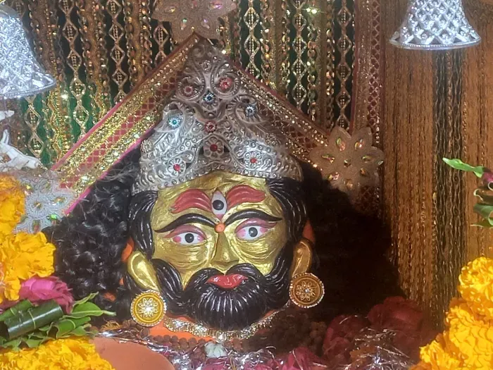 Shri Bhairav Nath Ji